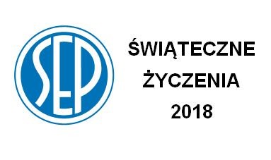 Życzenia 2018